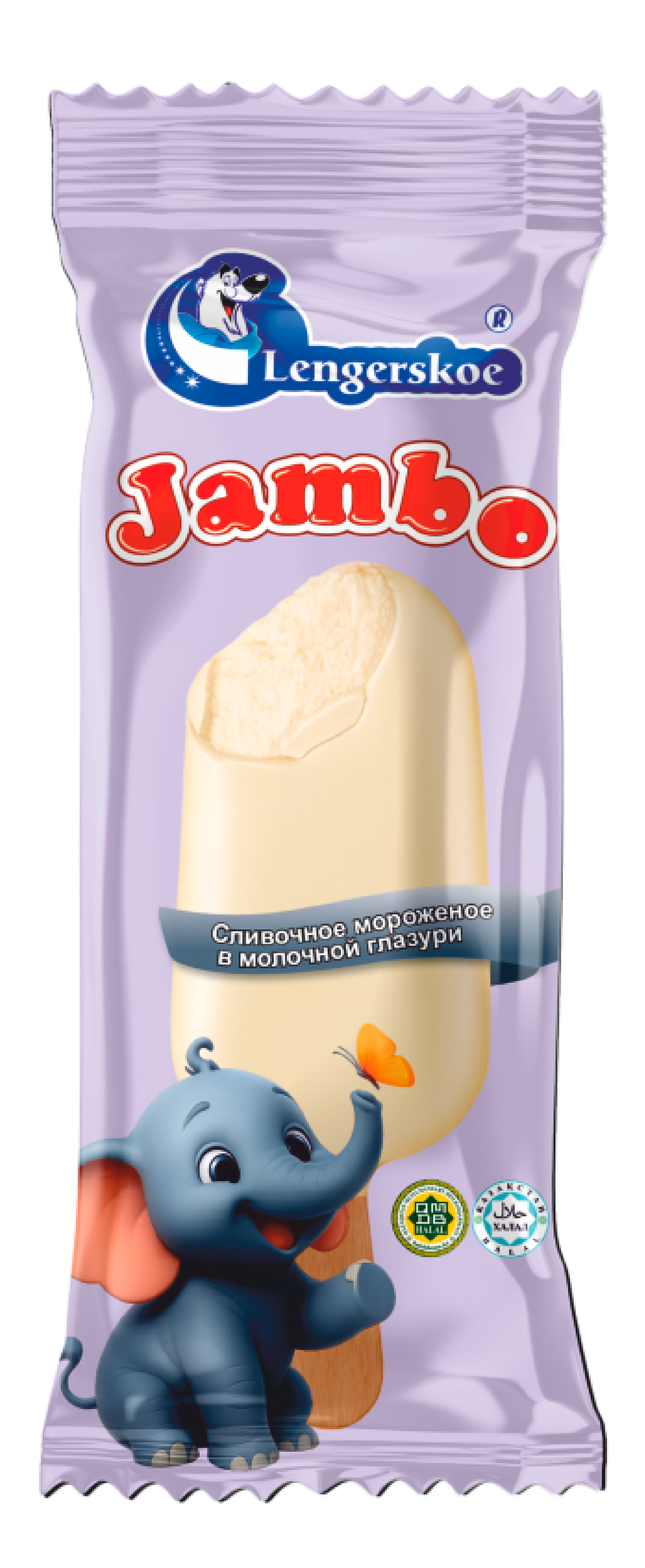 «JAMBO» в белой глазурью 70г