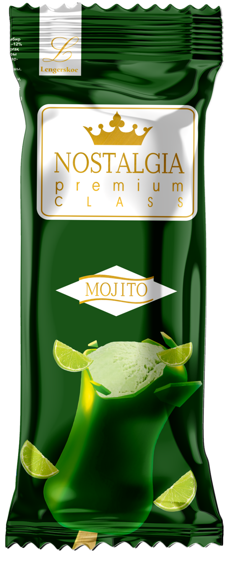 «Nostalgia» Premium Мохито 80г
