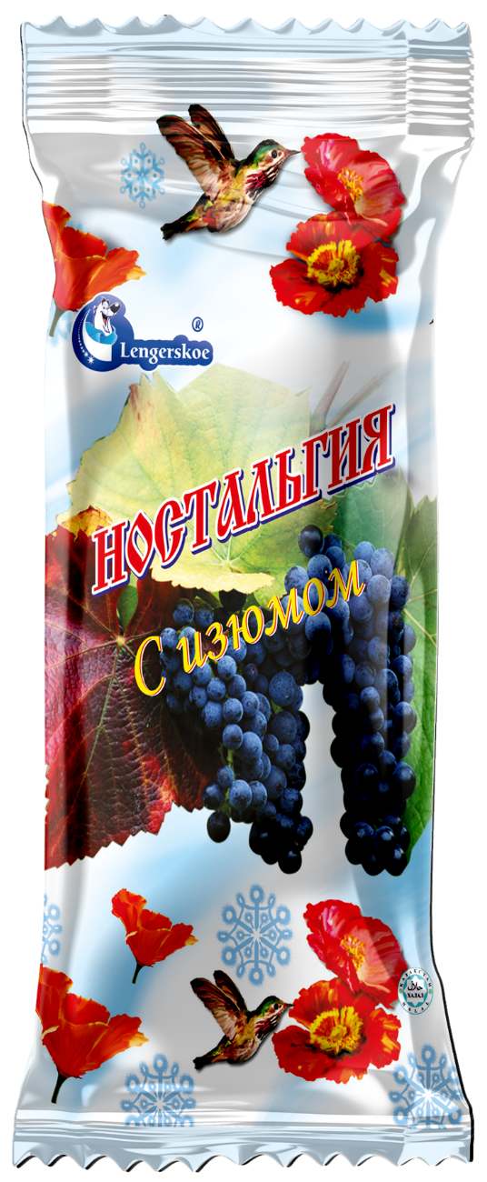 «Ностальгия» с Изюмом 80г