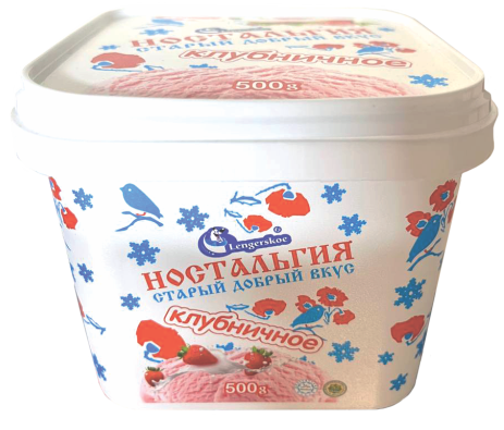 «Ностальгия» Клубничное 500г