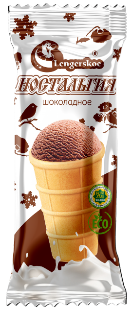 «Ностальгия» Шоколадное 100г