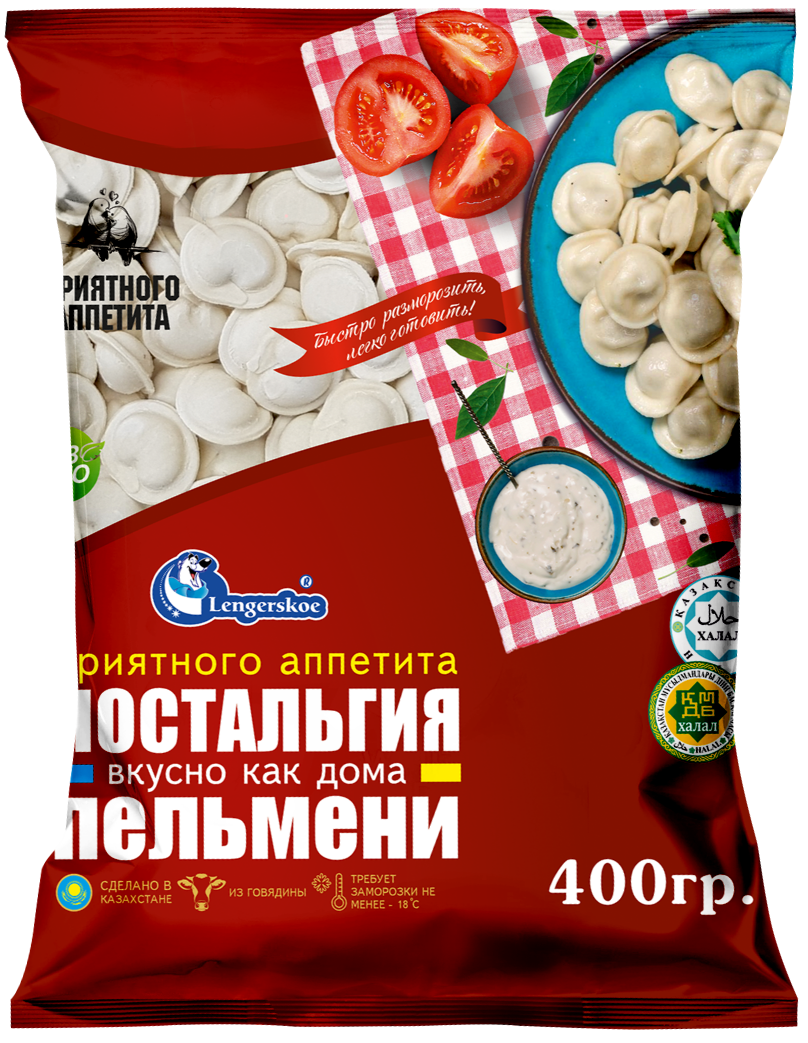 «Пельмени» Ностальгия 400г