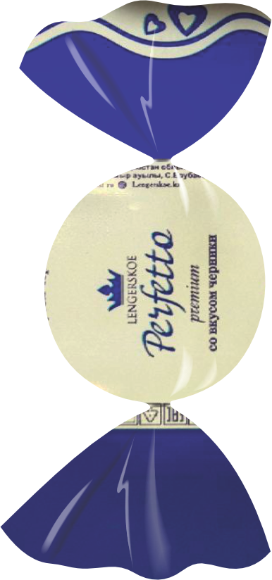 «Perfetto» Cо Вкусом Черники