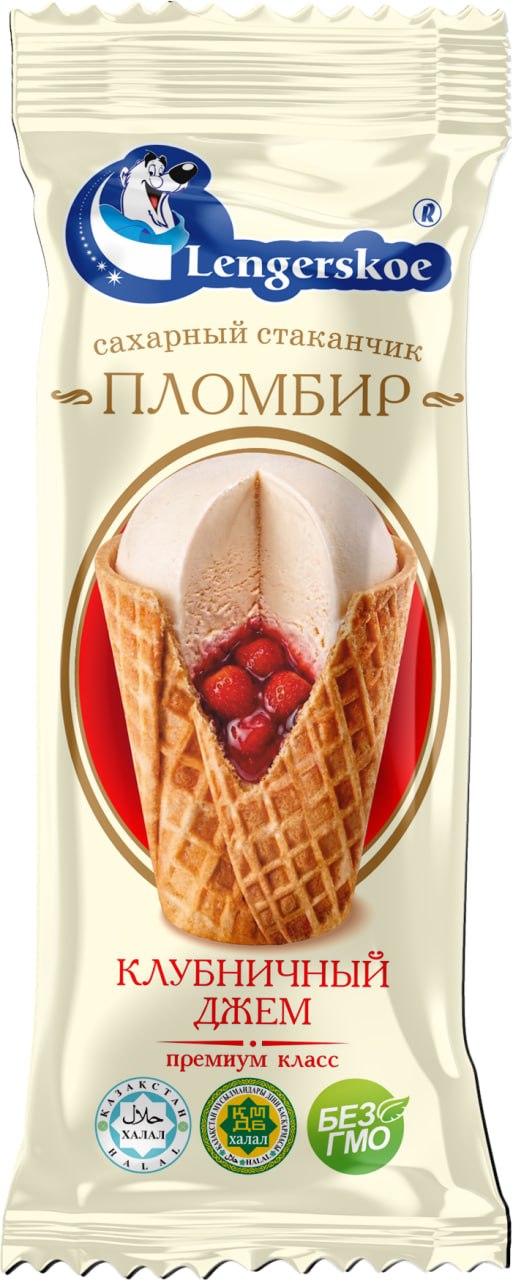 Сахарный стаканчик пломбир с клубничным джемом