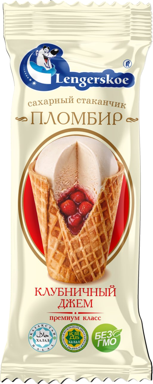 Сахарный стаканчик пломбир с клубничным джемом