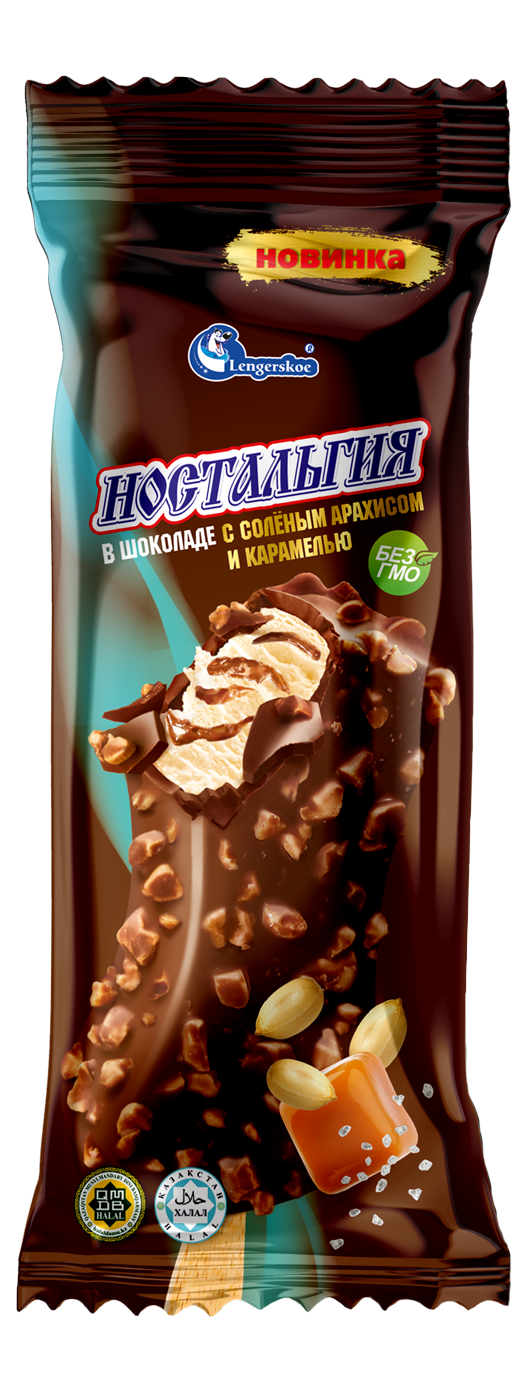 Ностальгия в шоколаде с соленым арахисом и карамелью 80г