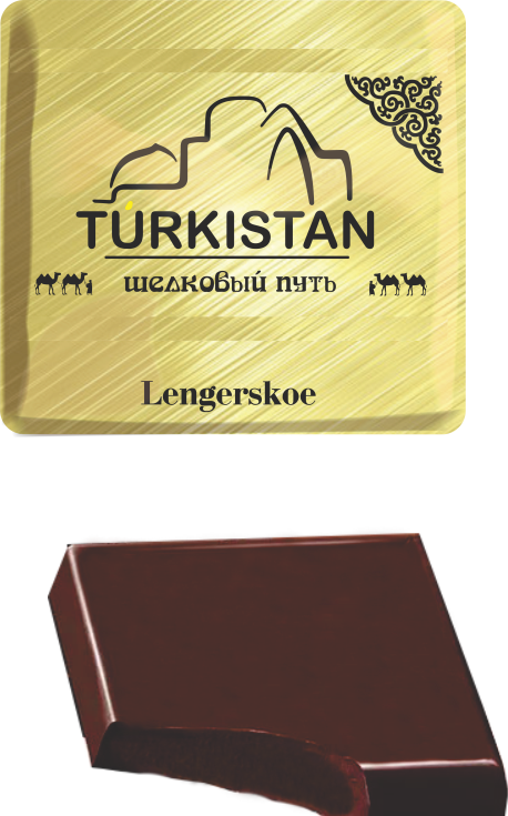 «Turkistan» со вкусом карамелизованного шоколада