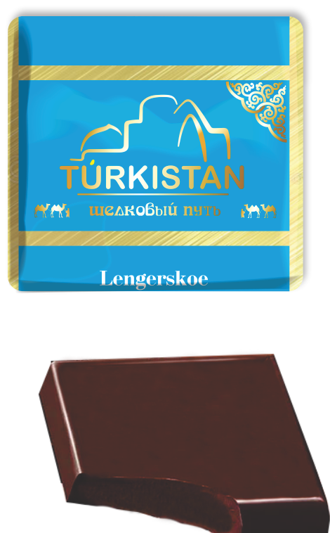 «Turkistan» Трюфельная Начинка со Вкусом Тоффи