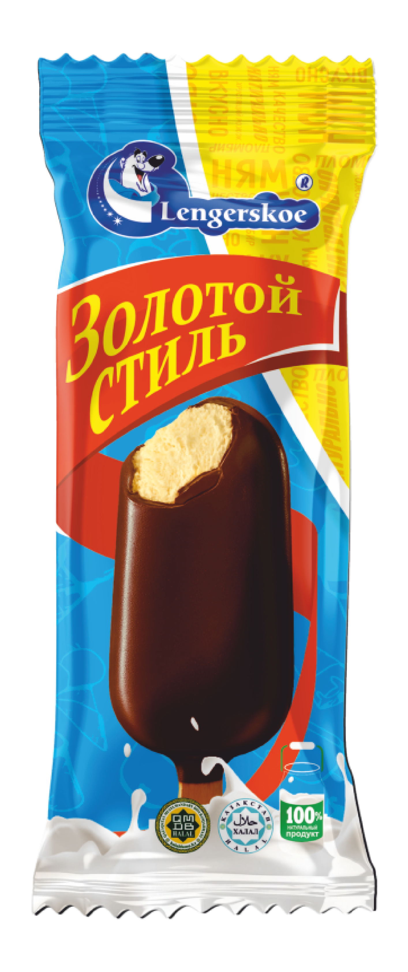 «Золотой Стиль» Пломбир 70г